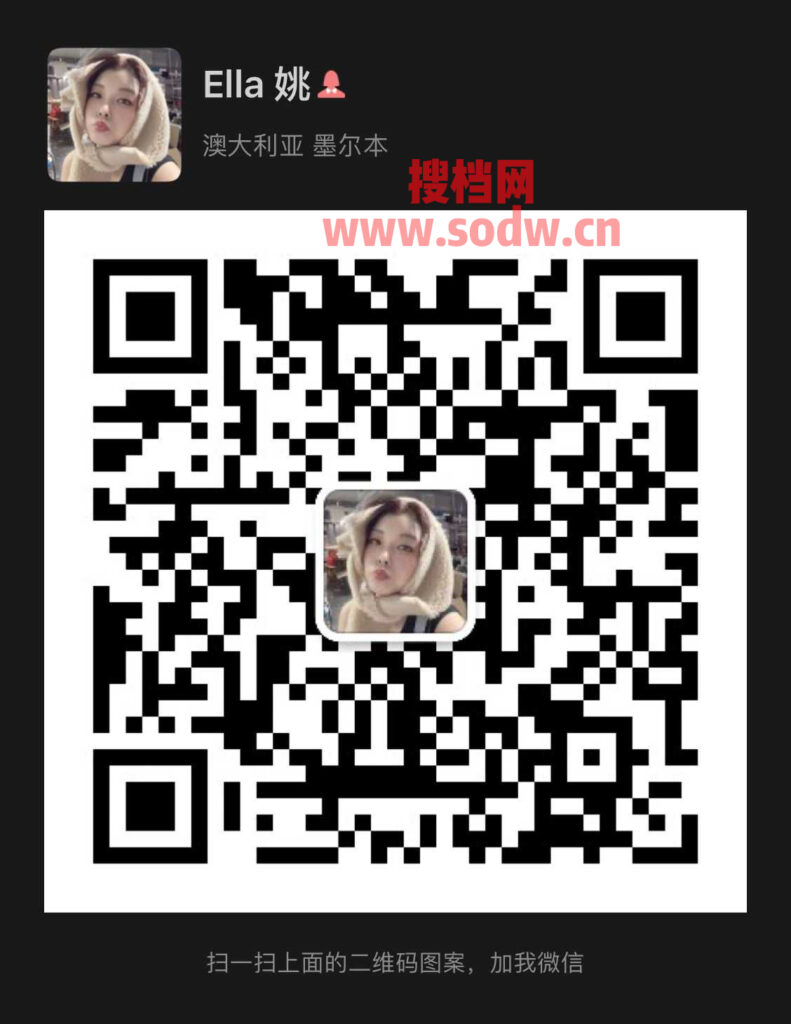 Soft Genuine Lambskin Leather Jacket Vendor 1F105