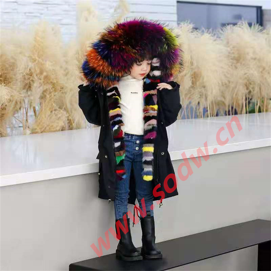 菜恩家–德堡街044