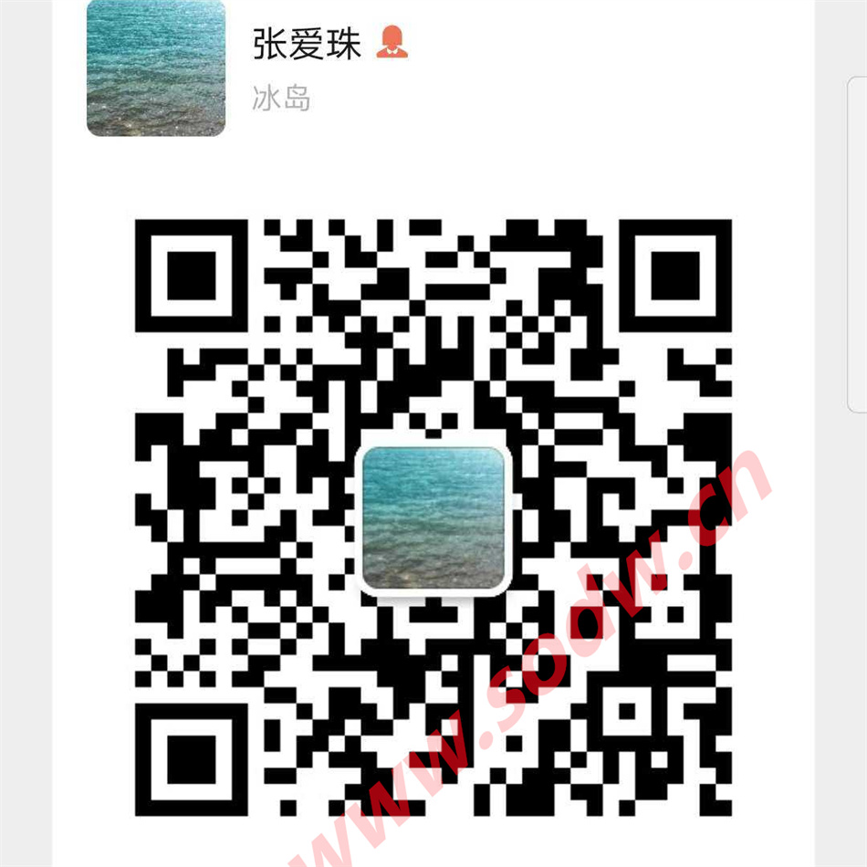 名仕马–温岭街063