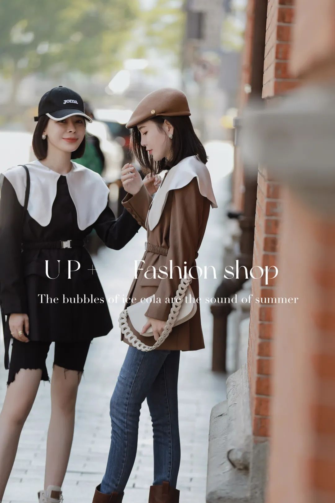 杭州中洲女装城档口UP+：想要轻奢欧货的一定不能错过这家档口