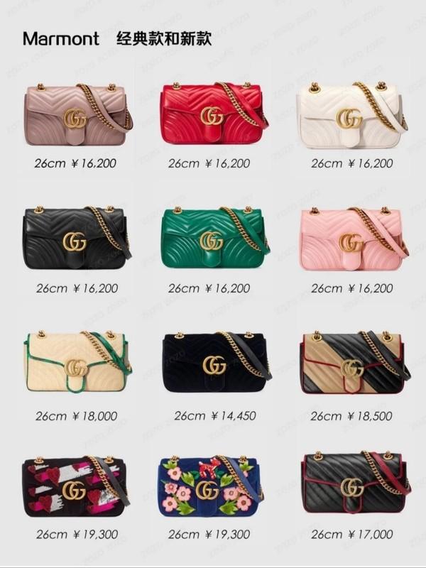 二手奢侈品gucci包包款式大全：2分钟9张图看完Gucci古驰8大经典款合集