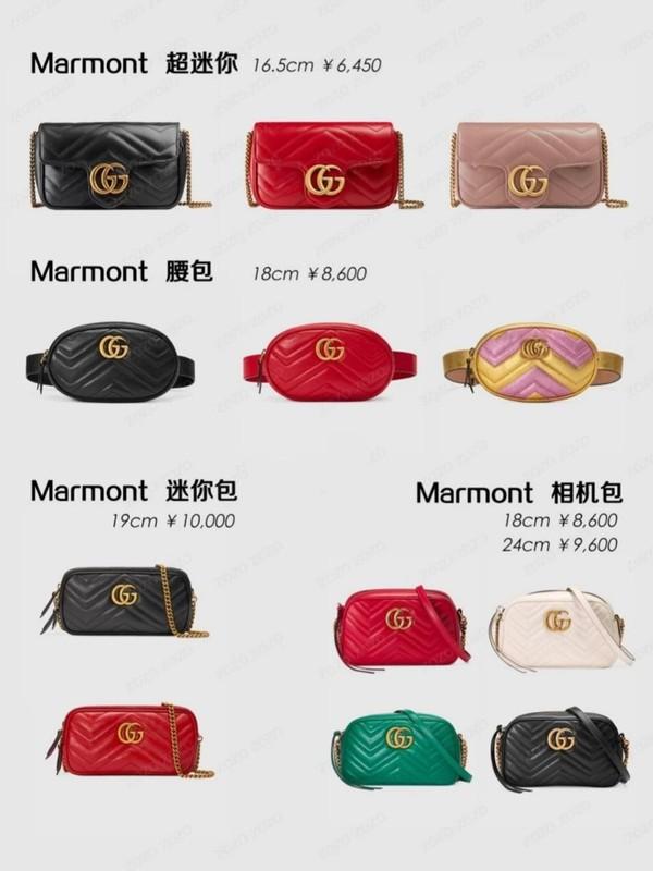 二手奢侈品gucci包包款式大全：2分钟9张图看完Gucci古驰8大经典款合集