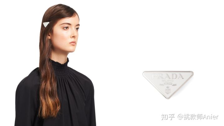 「超限量隐藏版配件」是发夹，Chanel、Prada、LV各大品牌都有出