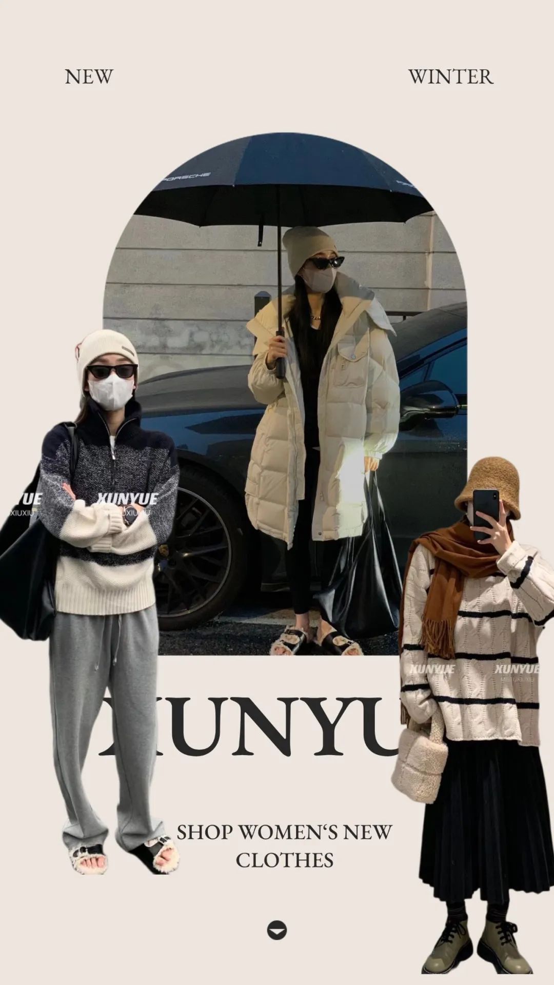 XUNYUE|极其上头的ins轻欧美风