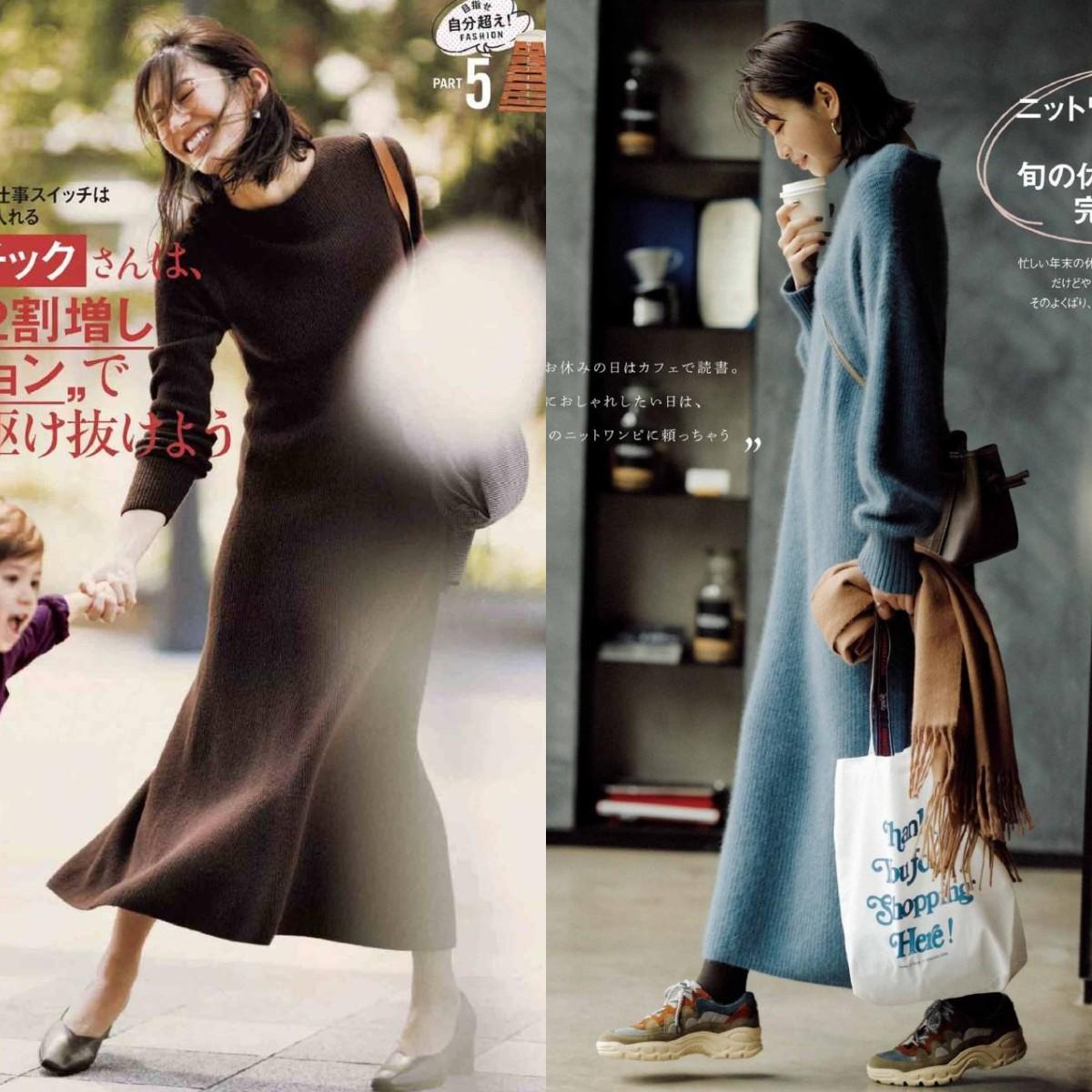 建议中年女人：裙子要长、鞋子带跟、妆发简单，优雅有气质