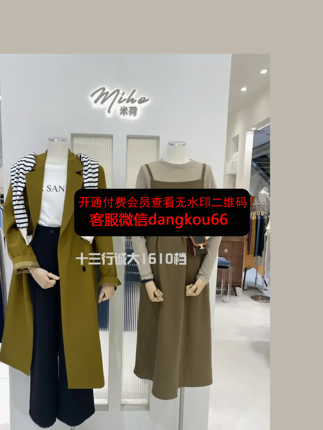 Trendy Cargo Pants Wholesale Vendor A610 wholesale vendor in Guangzhou