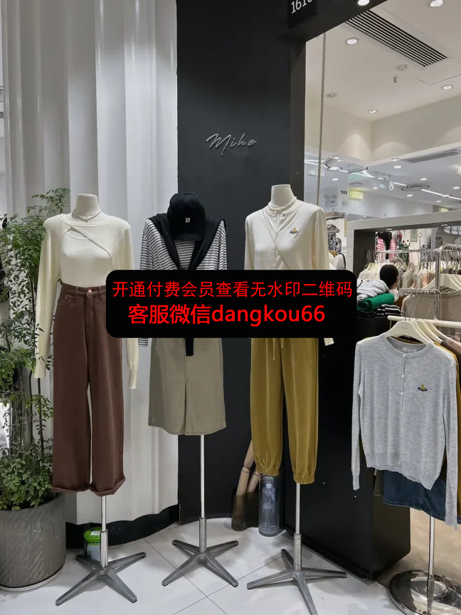 Trendy Cargo Pants Wholesale Vendor A610 wholesale vendor in Guangzhou