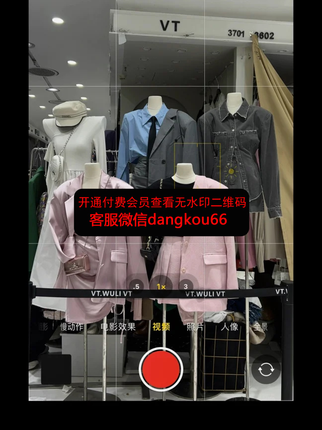 Trendy Cargo Pants Wholesale Vendor A615 New China Building(Shisanhang) wholesale vendor Trendy Cargo Pants Wholesale Vendor A615 wholesale vendor in Guangzhou