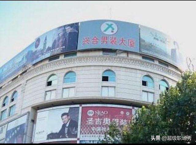 大家可以帮忙推荐几个不错的杭州的男装批发的市场吗？