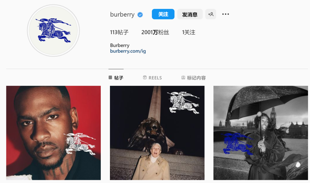 Burberry换标，改回上一版战马回归！无衬线不香了？