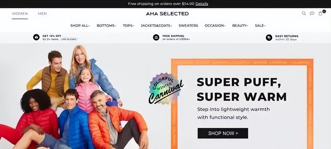 手握全球高端品牌制造供应链，AHA SELECTED能否成为高配版SHEIN？