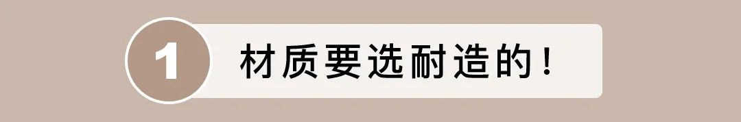 最强中古包捡漏攻略，买包的时候一定要懂得一些专业术语