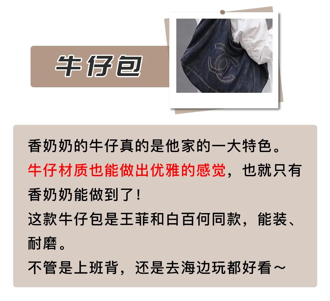 最强中古包捡漏攻略，买包的时候一定要懂得一些专业术语