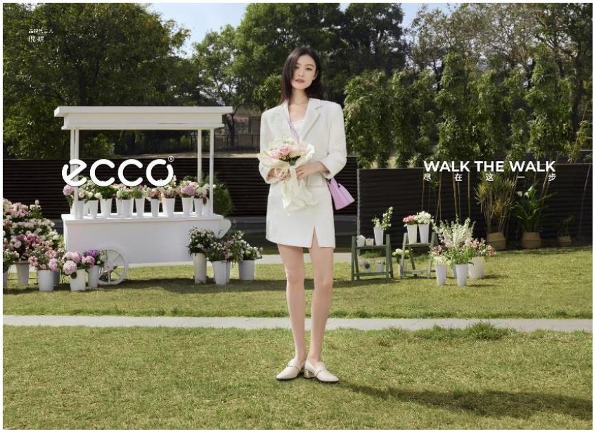 ECCO Leather Goods 皮具系列 2023 春夏全新上市