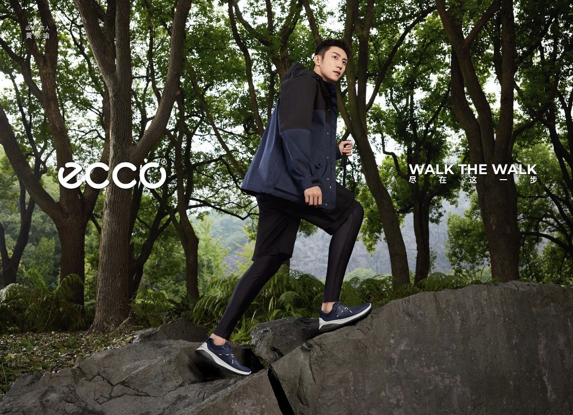 步入自然，为探险而生，ECCO携ULT-TRN奥途系列唤起户外之趣
