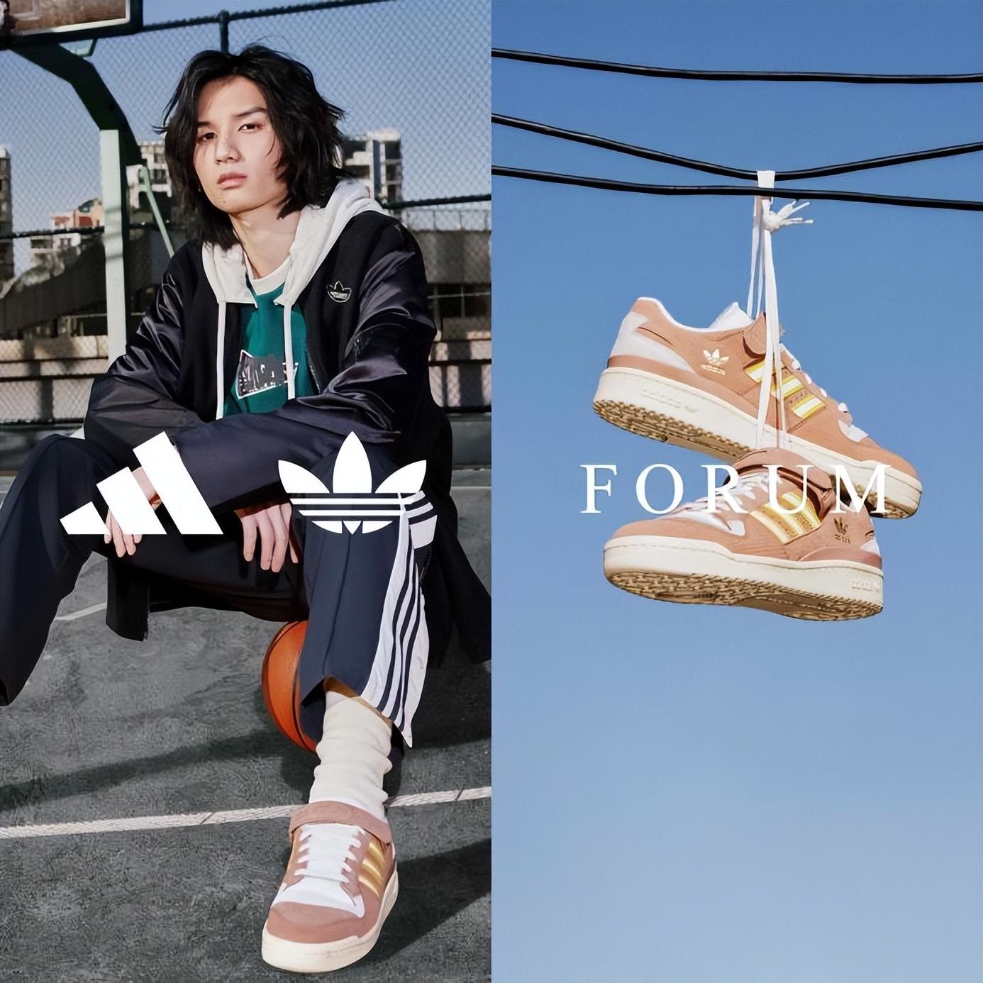 adidas Originals推出全新Rivalry系列