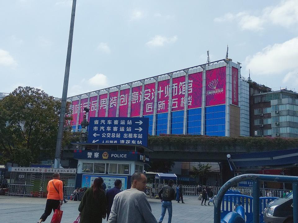 广州火车站周边有哪些服装批发市场？一文看懂