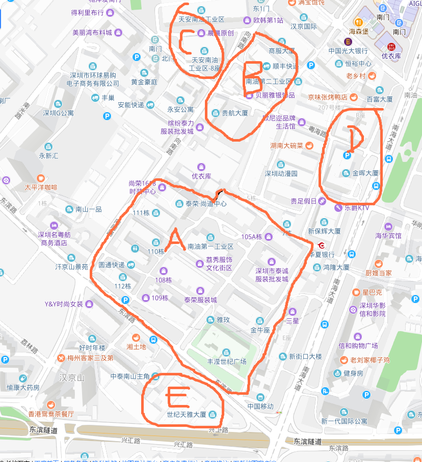 深圳南油服装批发app有哪些？2023年深圳南油服装批发市场最全攻略