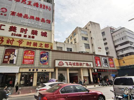 深圳南油男装高端货源在哪里拿货？深圳南油批发市场最强最全拿货攻略