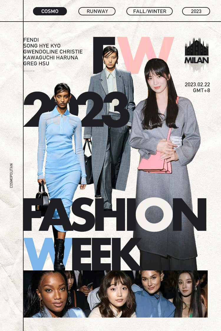 T台秀 | 宋慧乔和许光汉破壁，FENDI好看的何止这些！