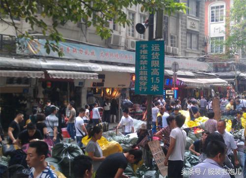 广州十三行服装市场进货，你被忽悠过没有？