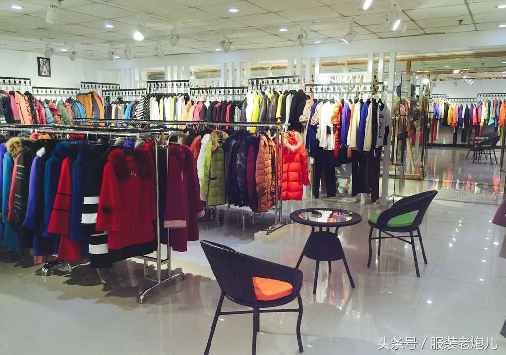 品牌服装库存尾货进货的六大技巧分享