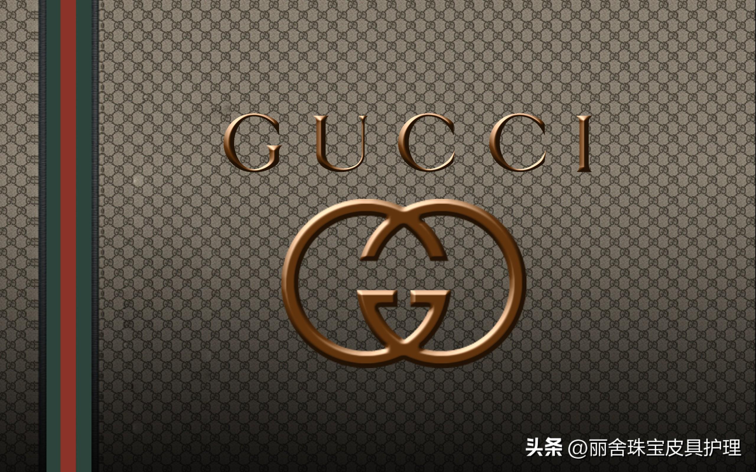 两分钟了解一个品牌：GUCCI