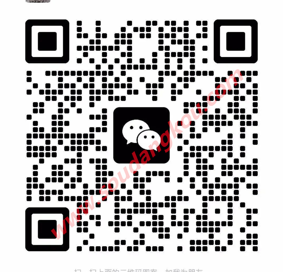 艾维-聚道A16 产品图