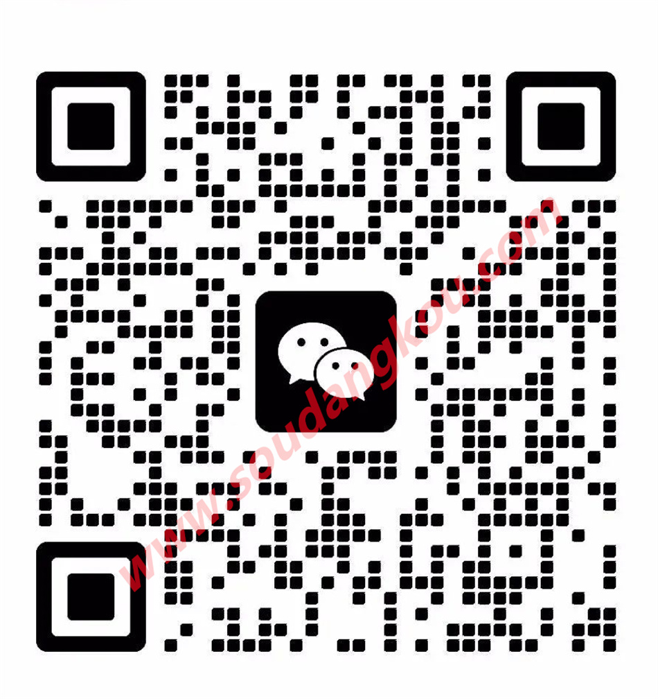 蔻伊-聚道二楼B205 产品图