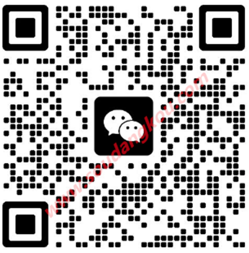 六未-聚道B32 产品图