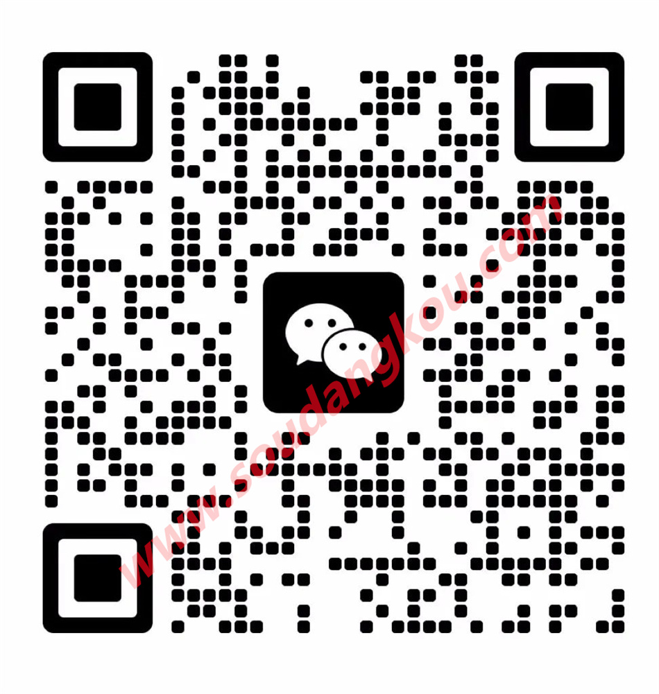 聚道三楼C18 黛丝蕊娜 产品图