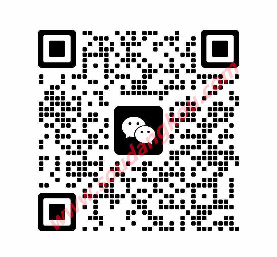 聚道SU.WUMO 二楼B85 产品图