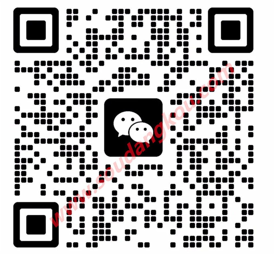 设计谷深圳南油聚道二楼B20 产品图
