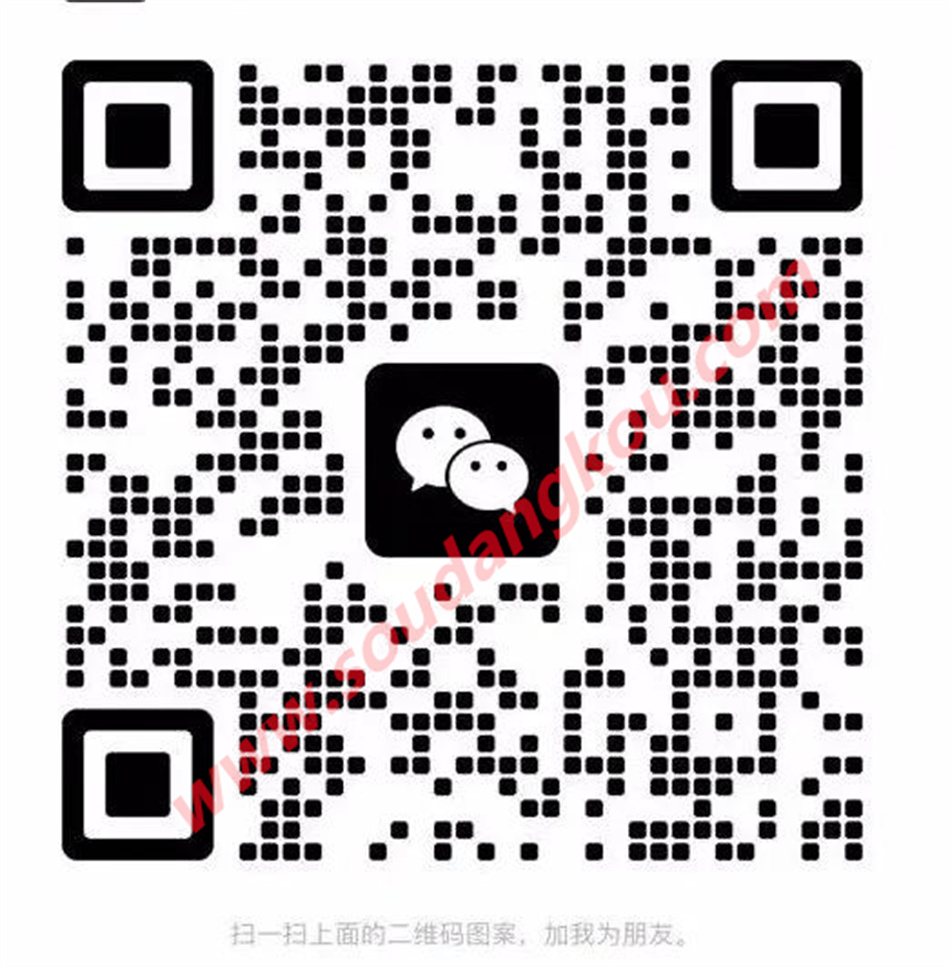 乌陌WUUTMOOP 聚道1楼7号舱 产品图