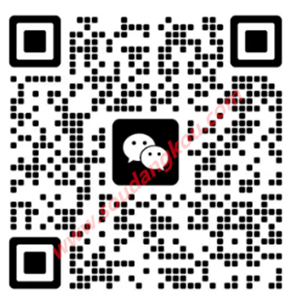 KANG JIANING聚道一楼8号太空舱 产品图
