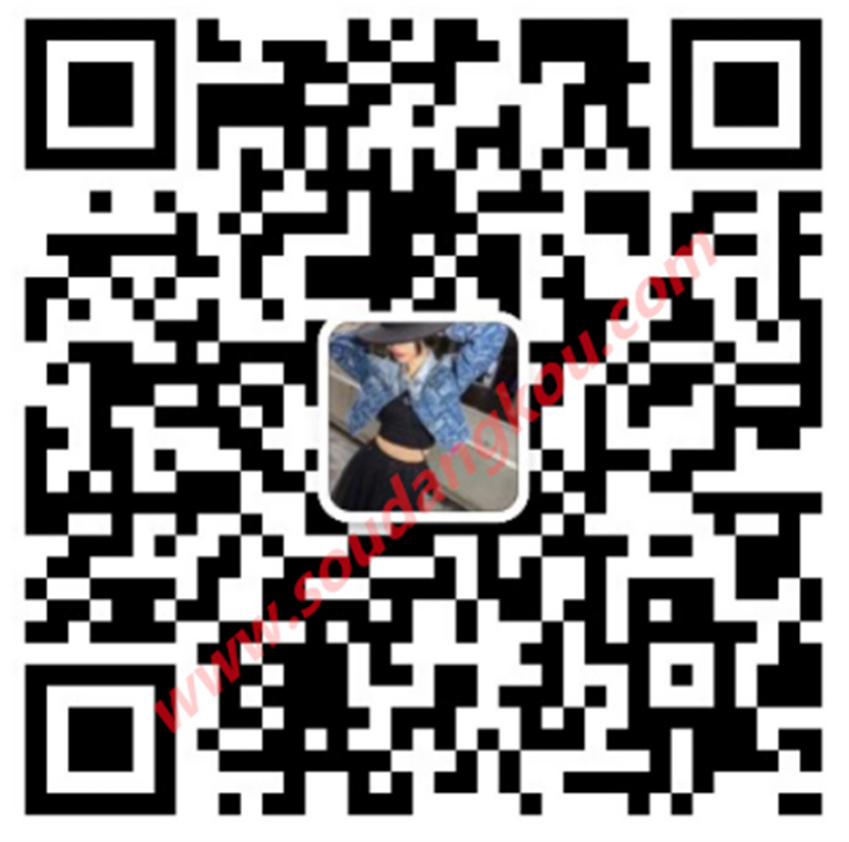 TUOGU万豪聚道一楼A60-3 产品图