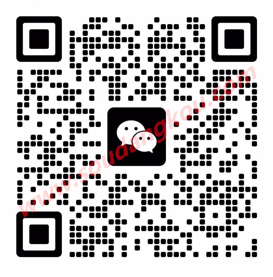 PANPU磐蒲--聚道1楼A99 产品图