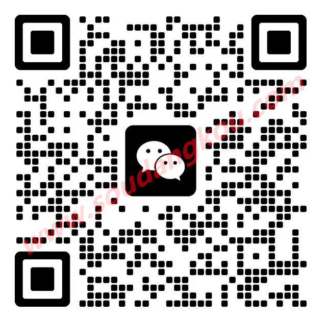 米米口--聚道3楼C25 产品图