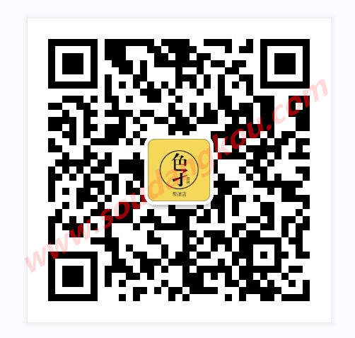 色孑--聚道2楼B51 产品图