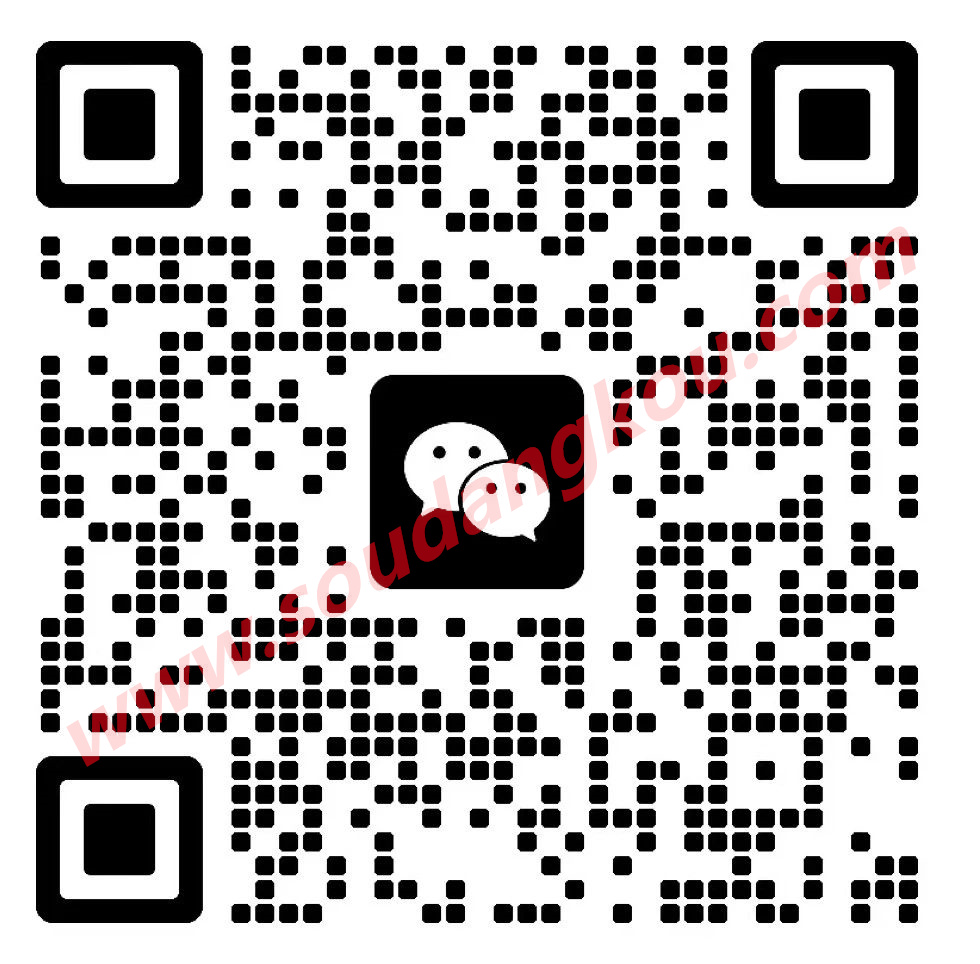 佐料--聚道1楼A51-52 产品图
