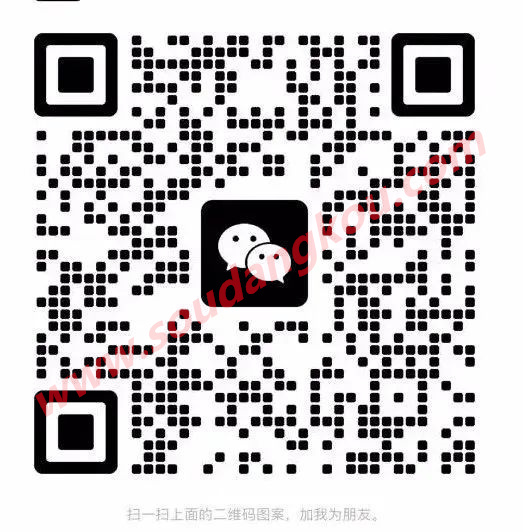 MIMP--聚道2楼B55 产品图