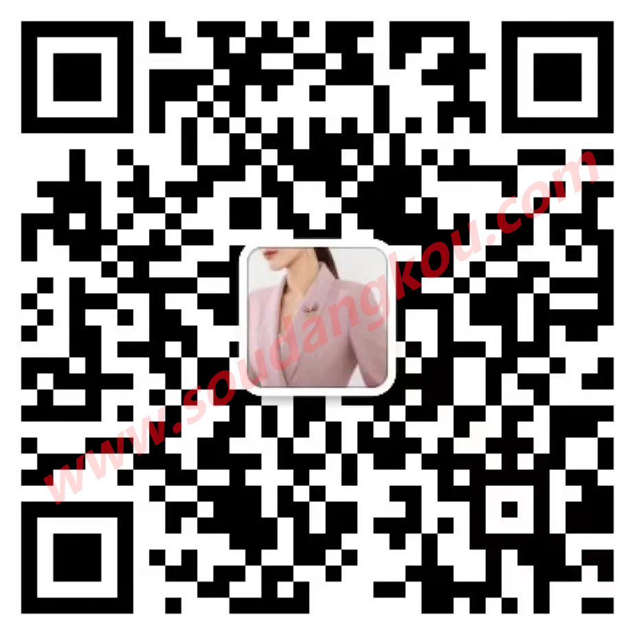 印季--聚道2楼B202 产品图