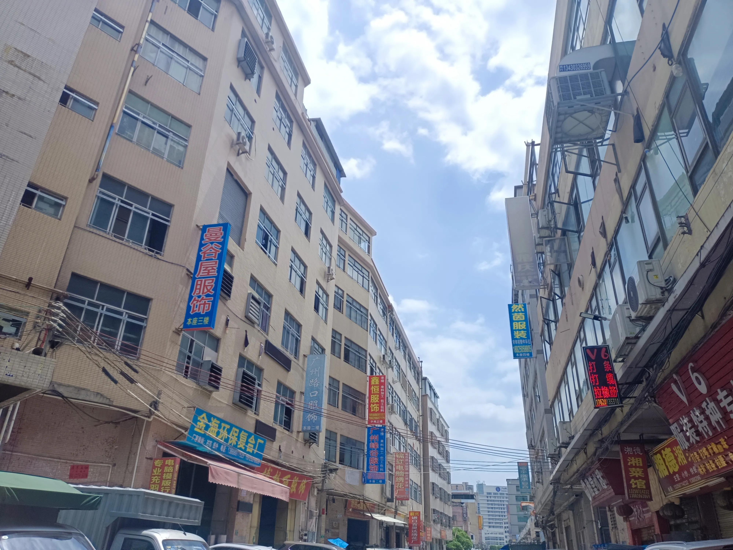 未来80％服装批发市场会消失，这两类市场会继续存在