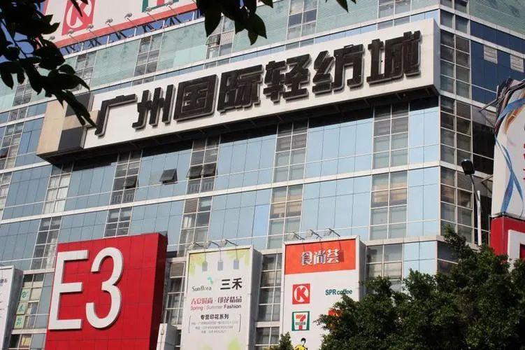 尘封3年再次提起，中大纺织转型仍受阻？商户纷纷道出实情