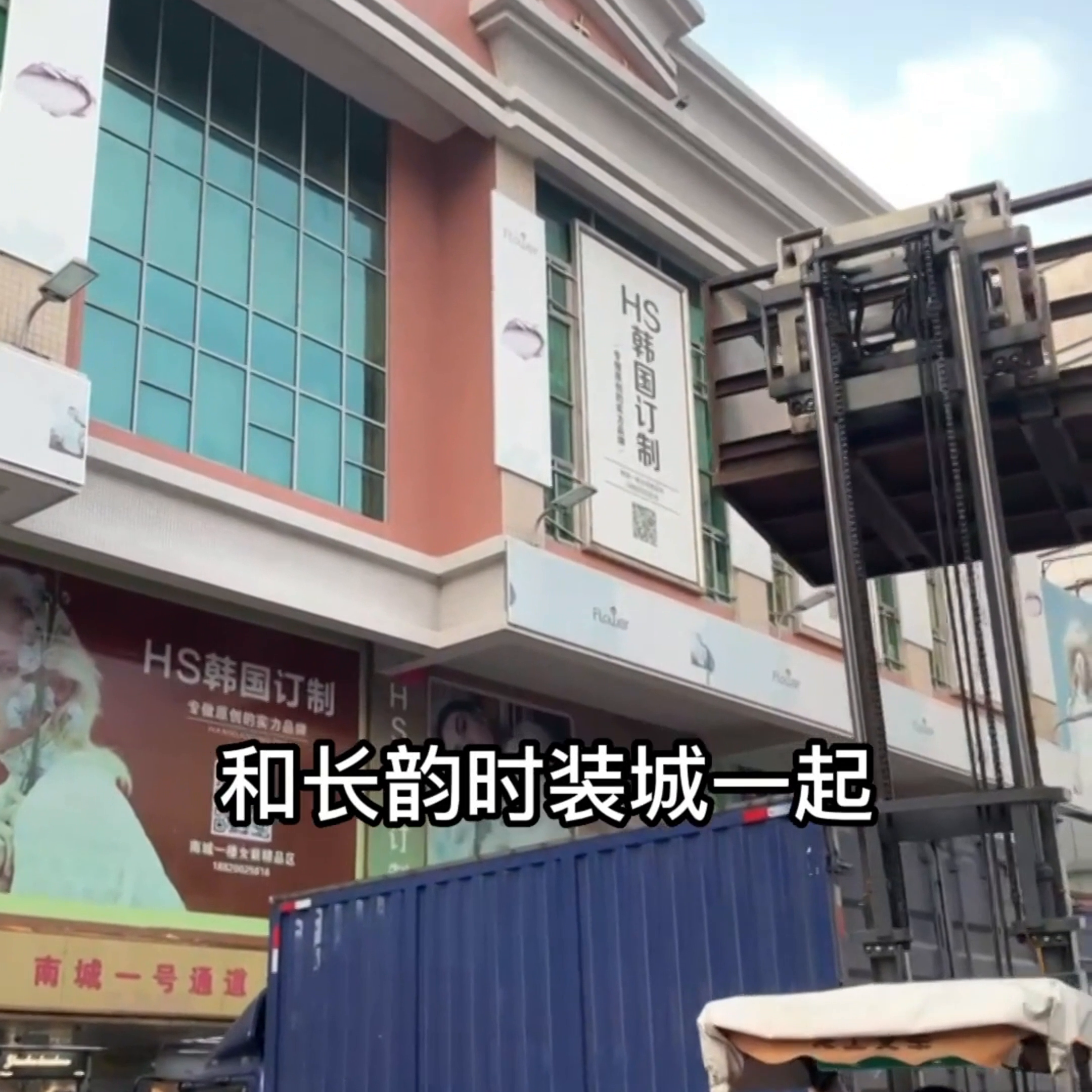 广州沙河男装市场在哪里？怎么样？怎么去？