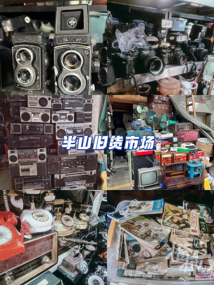 杭州12处宝藏批发市场，真的太喜欢去淘便宜货啦！