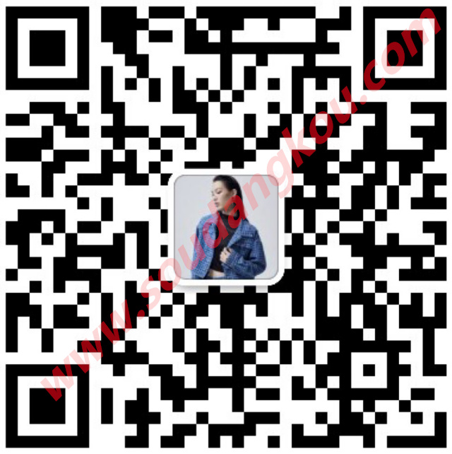 乌陌-聚道1楼7号舱 产品图
