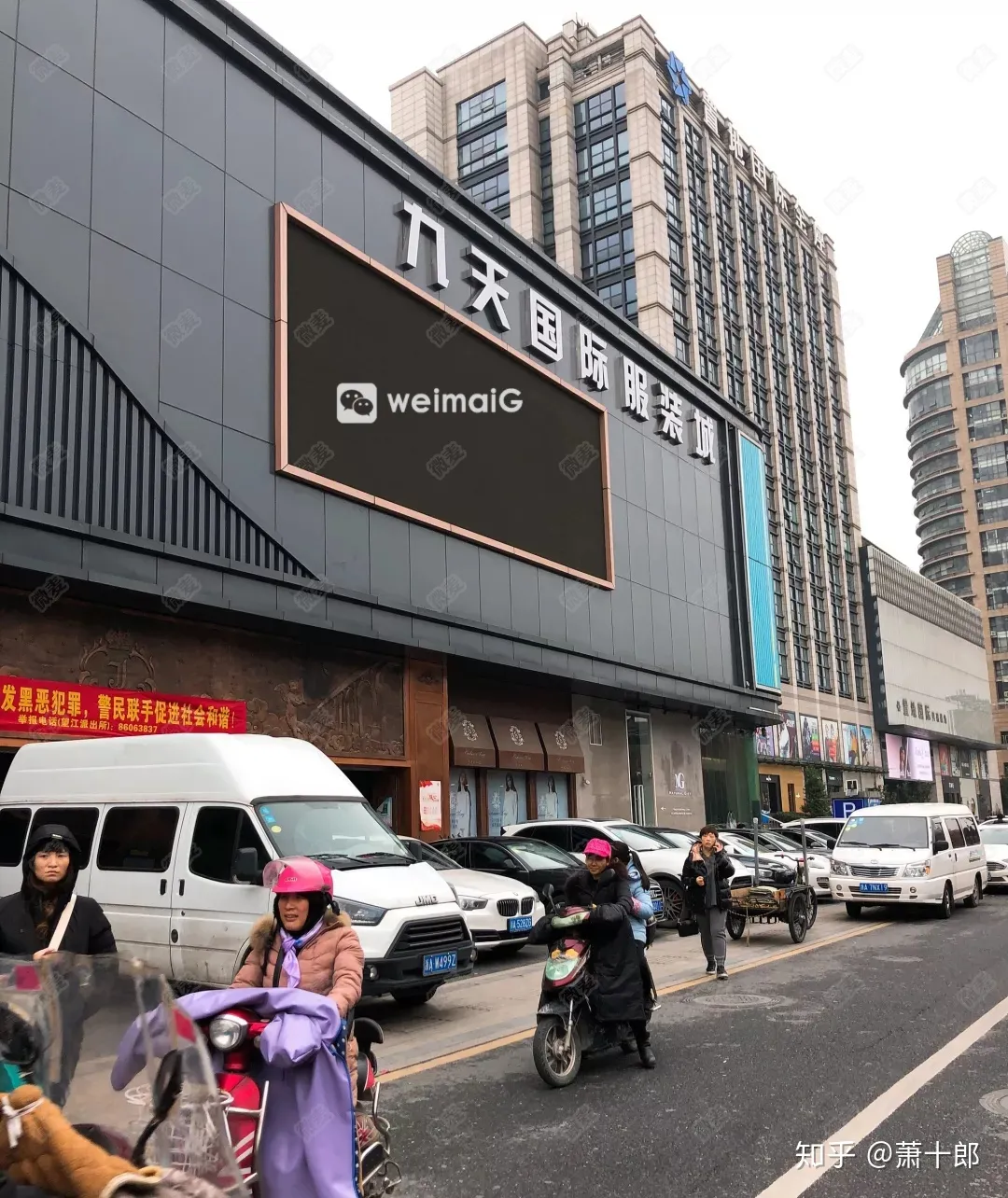 杭州四季青可以只买单件吗？可以一件混批拿货吗？（附砍价攻略）