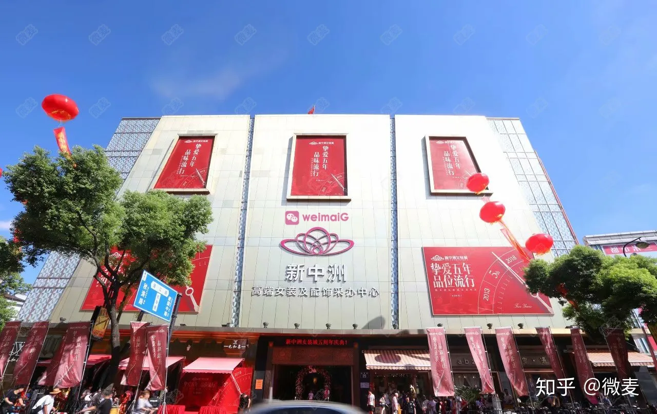 杭州四季青哪个市场比较好拿货最便宜