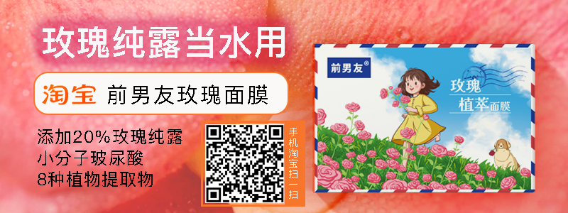 精华液的正确使用方法（sk2小灯泡精华液的正确使用方法）